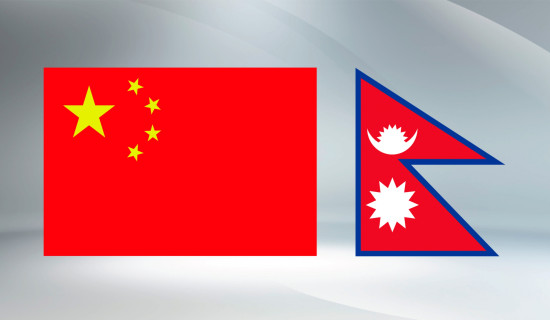 17th Nepal-China (Tibet) Trade Fair on April 29