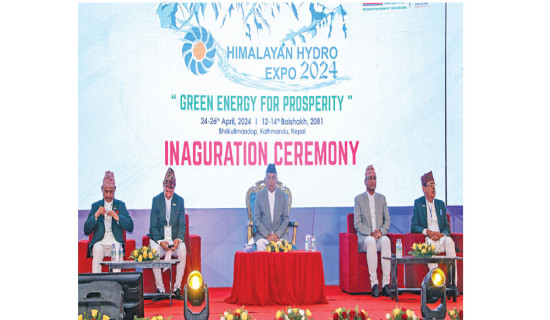 Hydropower holds potential to  make  Nepal prosperous: President