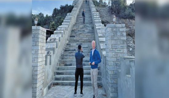 Shailung’s Great  Wall: New attraction for tourists