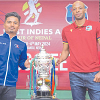 After Bahrain, Nepal looks forward to second leg against UAE, Yemen