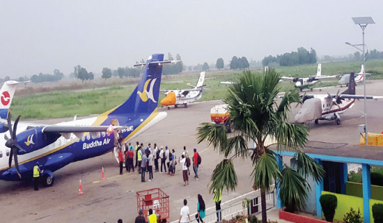 Nepalgunj airport conducts over 9,000 flights in 9 months