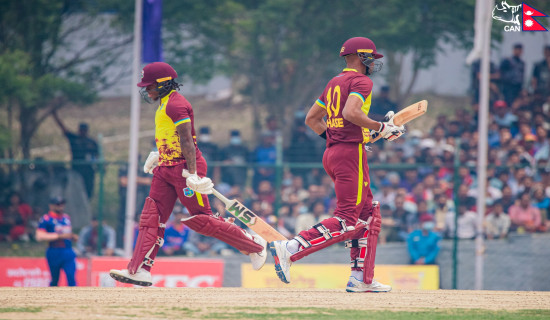 West Indies A post 205-run target for Nepal