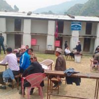 CPN (Maoist Centre) withdraws support to Sudur Pashchim govt