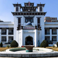 Maoist Centre withdraws support to Lumbini Province government