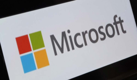 Microsoft's quarterly profit rises by 20%