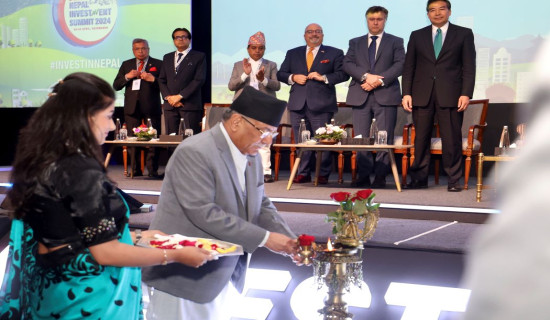 PM Prachanda inaugurates Third Investment Summit