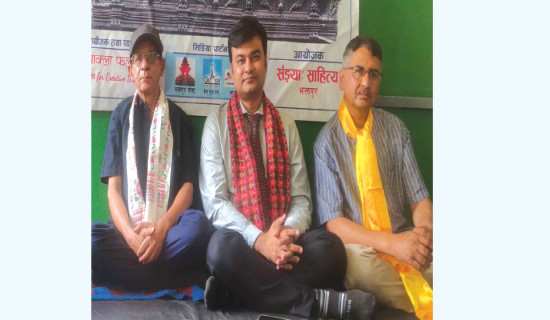 Sanjhya honours poet  from Bangladesh