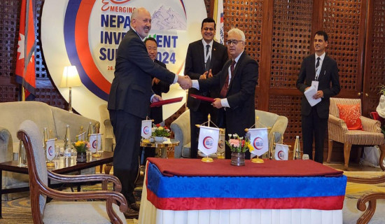 Nepal Investment Summit: Two organisations sign MoU for PPP Cooperation