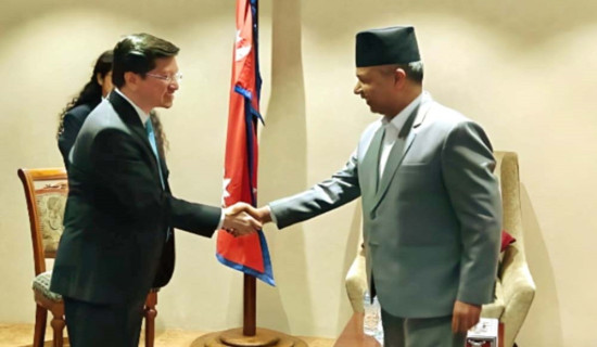Nepal hosting international dialogue on mountains and climate
