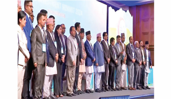 Investment Summit concludes