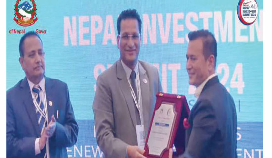 Energy Minister appeals investors to tap Nepal’s renewable resources