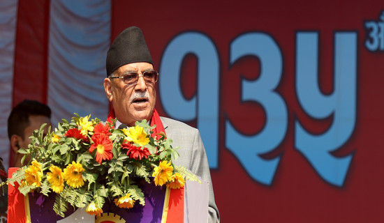 Let's start to ensure rights and interests of workers: PM Prachanda