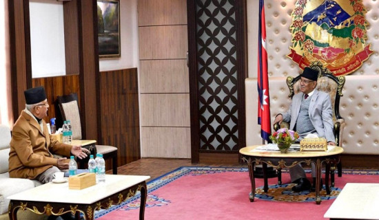 PM Prachanda, UML Chair Oli hold meeting