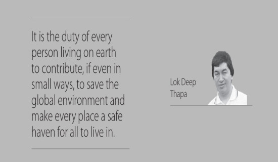 Save Environment For Health Of All