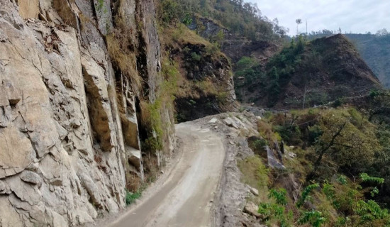 Kanti Highway closed