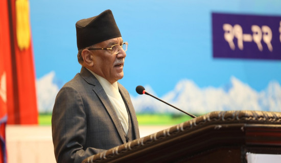 Home Minister to address business community's concern