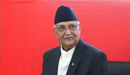 Oli urges to materialize the slogan of Prosperous Nepal; Happy Nepali