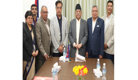 Nepal and China sign two important agreements