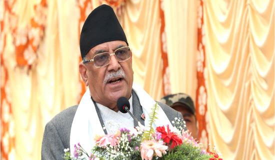 PM Prachanda appeals for solidarity in execution of identity and national issues