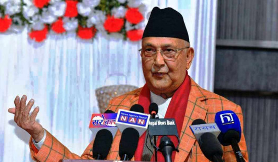 UML Chair Oli sees need for unity among leftist parties