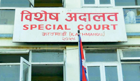 Poudel gets 9 yrs in jail, Rs 232.7 million in fine in connection to Payment Gateway Scam