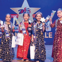 Purkhyauli dance competition  held to preserve tradition