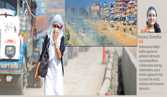 Kathmandu Valley's Battle Against Air Pollution
