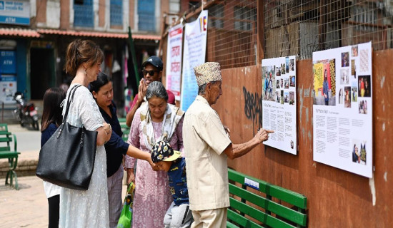 Photo exhibition 'Coming Nepal' to prod returnees to work for home country