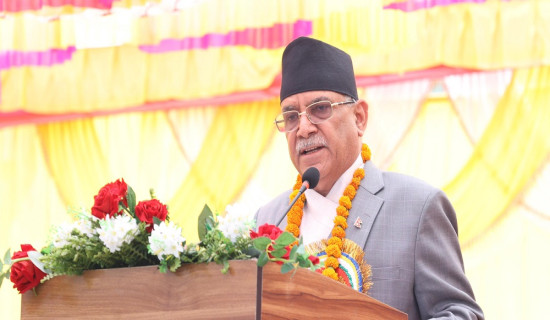 Small projects will be handed to Province and Local levels: PM Prachanda