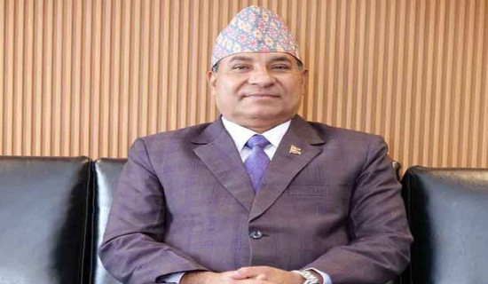 Nepal's sovereign credit rating process resumes