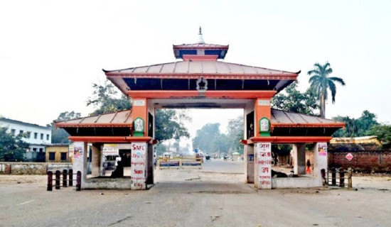 Nepal-India Jamunaha border closed for three days