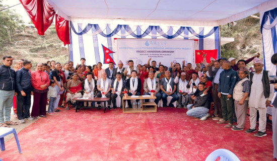 Interaction on Nepal-Pakistan tourism cooperation held