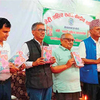 Rajbhandari's three books released simultaneously