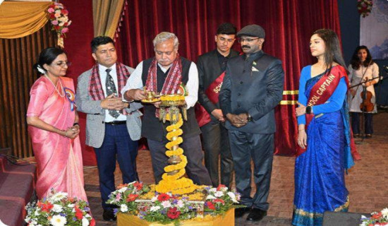 Kendriya Vidyalaya celebrates Golden Jubilee
