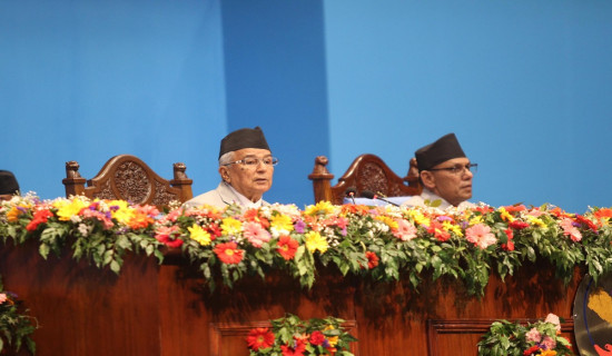 PM vows continuous reforms to ease business environment in Nepal