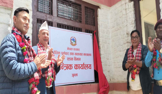 UML's Bhandari takes lead in Bajhang
