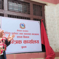 UML's Bhandari takes lead in Bajhang