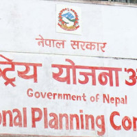 Goals of 16th Plan have been determined as per nation's needs: NPC Vice Chair