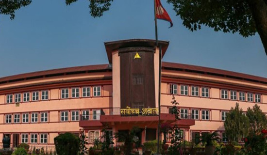 Head Office of Labour Court to be based in Kathmandu Valley