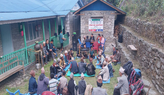 Kulung community begins transcribing oral Mundum