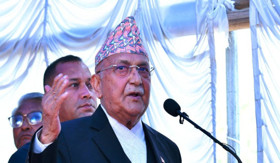 Forward-looking national force should be brought to decisive role: Chair Oli