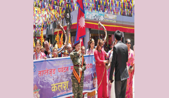 Five-day tourism festival begins in Taplejung