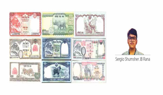 Evolution Of Nepal's Currency
