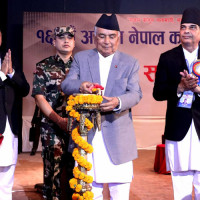 Speaker Ghimire leaves for Bahrain to attend 146th IPU Assembly