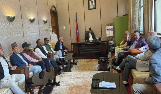 NC reiterates demand for formation of parliamentary probe committee
