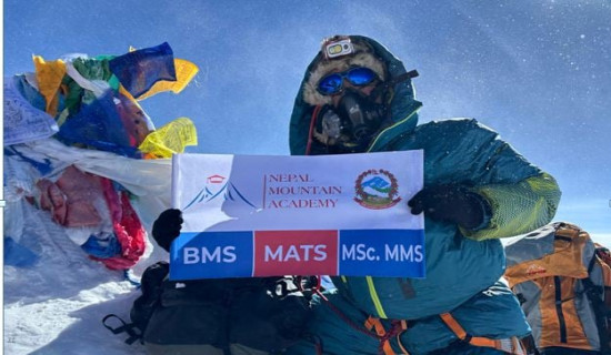 Student Gurung summits Mount Everest