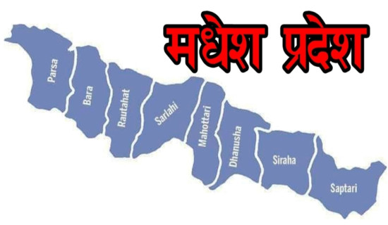 Four districts of Madhes Province to close up border for three days