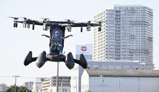 "Flying car" makes Tokyo debut at international tech event