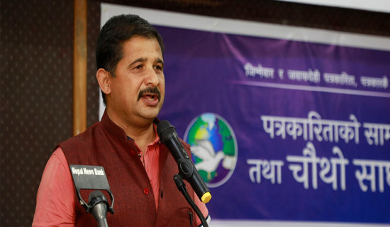 FNJ election will be held on designated time: Pokharel