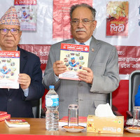 Chief Minister Adhikari gets vote of confidence